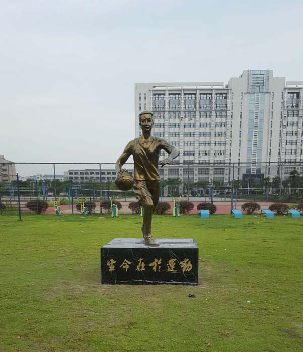 安徽人物雕塑厂(17)