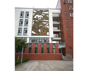 芜湖不锈钢景观雕塑制作的雕塑都有什么特性